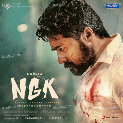 NGK - Yuvan Shankar Raja cover album