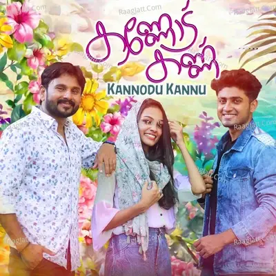 Kannodu kannu - Nissam Kollam cover album