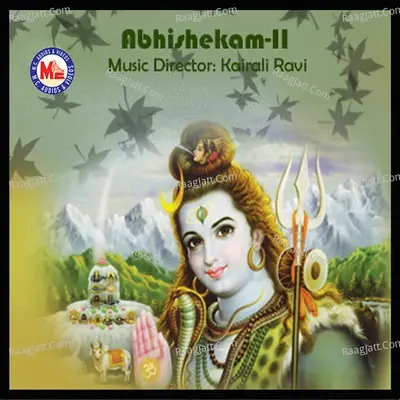 Abhishekam, Vol. 2 - Santhosh Lal cover album