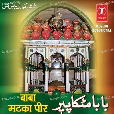 Baba Matka Peer - Javed Ali cover album