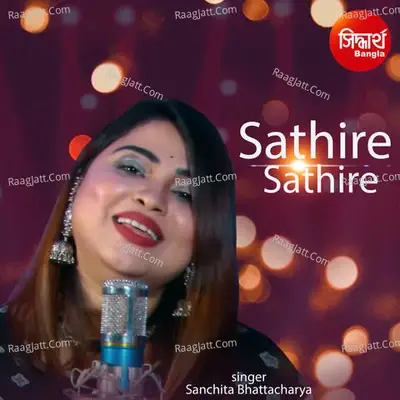 Sathire Sathire -  cover album