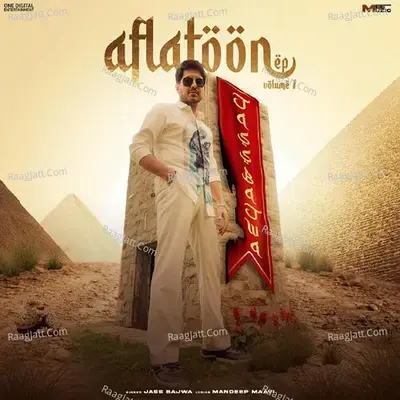 AFLATOON (Vol - 1) - Jass Bajwa cover album