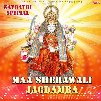 Maa Sherawali Jagdamba - Sohan Singh cover album