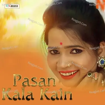 Pasan Kala Kain -  cover album