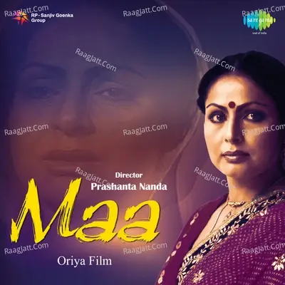 Maa - Debashish Mohapatra cover album