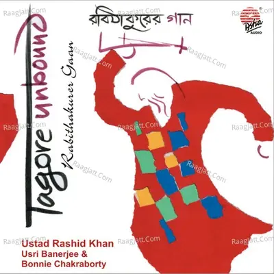 Tagore Unbound - Usri Banerjee cover album