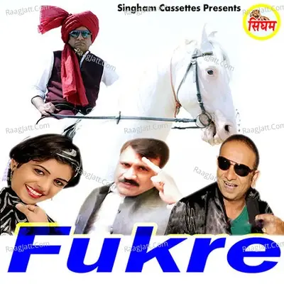 Fukre - Vasu Studio cover album