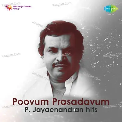 Poovum Prasadavum - P. Jayachandran cover album