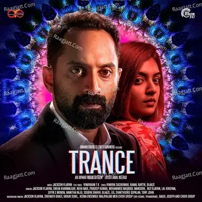 Trance - Jackson Vijayan cover album