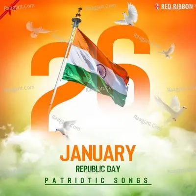 Republic Day - Patriotic Songs -  cover album