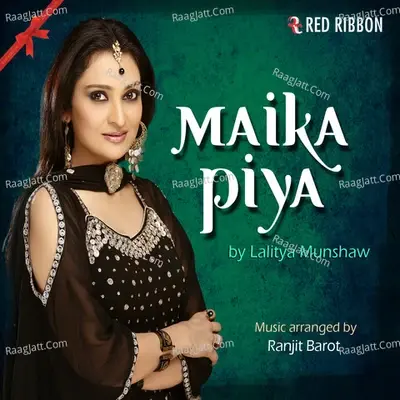 Maika Piya - Lalitya Munshaw cover album