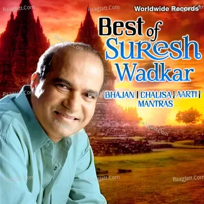 Best of Suresh Wadkar - Suresh Wadkar cover album