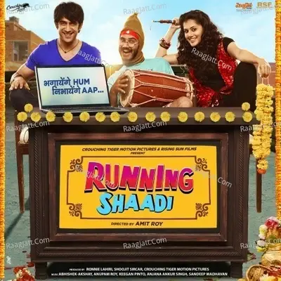 Running Shaadi - Abhishek-Akshay cover album