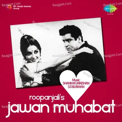 Jawan Muhabbat - Asha Bhosle cover album