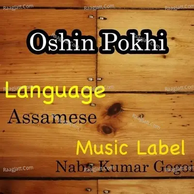 Oshin Pokhi - Naba Kumar Gogoi cover album