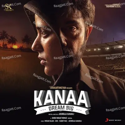 Kanaa (Original Motion Picture Soundtrack) - Dhibu Ninan Thomas cover album