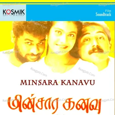 Minsara Kanavu - A. R. Rahman cover album