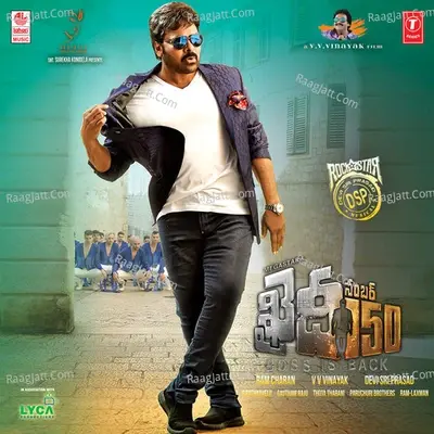 Khaidi No 150 Songs - Devi Sri Prasad cover album