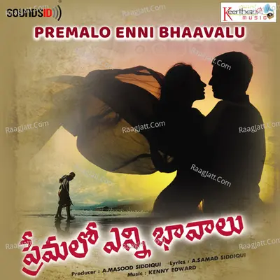 Premalo Enni Bhaavalu - Kenny Edward cover album