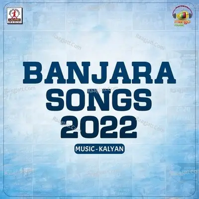 Banjara Songs 2022 - Kiran cover album