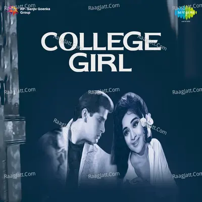 College Girl - Lata Mangeshkar cover album