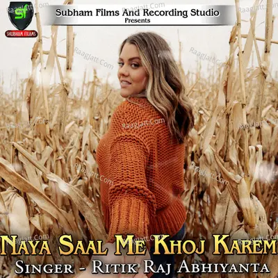 Naya Saal Me Khoj Karem - Ritik Raj Abhiyanta cover album