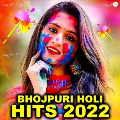 Bhojpuri Holi Hits 2022 - Jaiguru Deva cover album