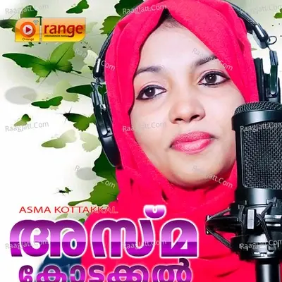 Asma Kottakkal - Unni Maya cover album