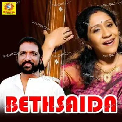 Bethsaida - Josy Pullad cover album