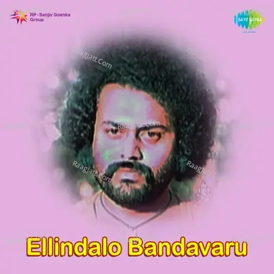 Ellindalo Bandavaru - S. P. Balasubrahmanyam cover album