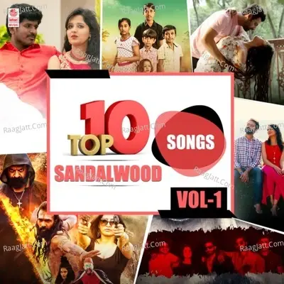 Top 10 Sandalwood Songs Vol-1 - Ravi Shankar Sharma cover album