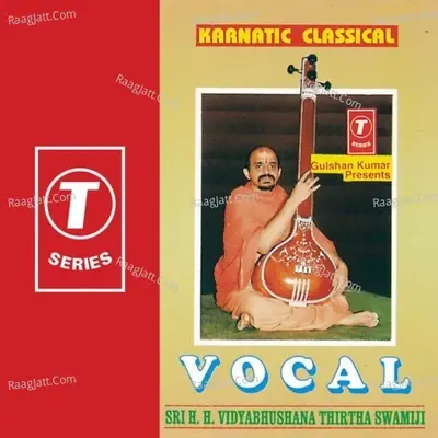 Karnatic Classical Vocal - M. A. Krishna Murthy cover album