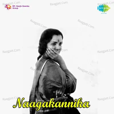 Naagakannika - Neelamma Kadamby cover album