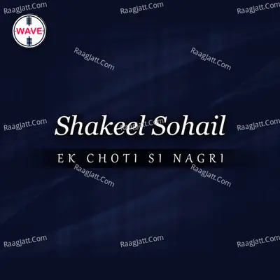 Ek Choti Si Nagri - Shehbaz Samuel cover album