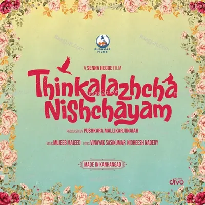 Thinkalazhcha Nishchayam - Mujeeb Majeed cover album