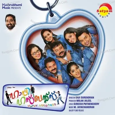 Happy Husbands - Achu cover album