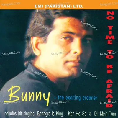 Bunny - The Exciting Crooner - Bunny cover album