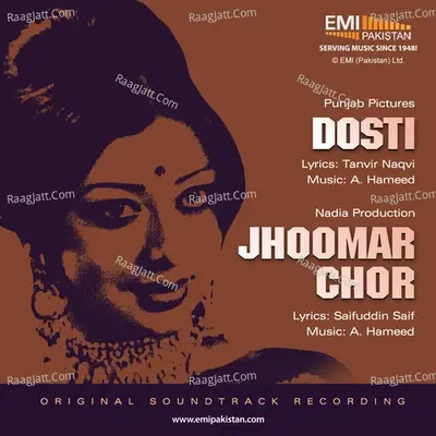 Jhoomar Chor & Dosti - A.Hameed cover album