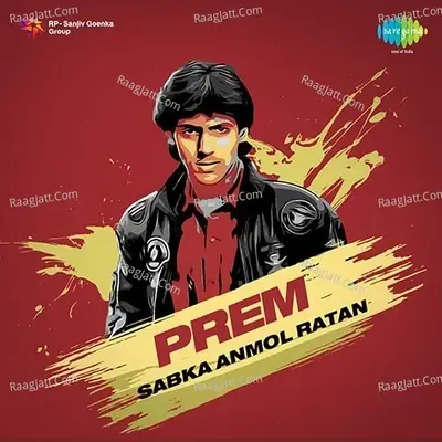 Prem Sabka Anmol Ratan - Adnan Sami cover album