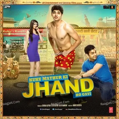 Kuku Mathur Ki Jhand Ho Gayi - Parichay cover album