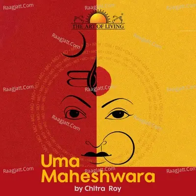 Uma Maheshwara - Chitra Roy cover album