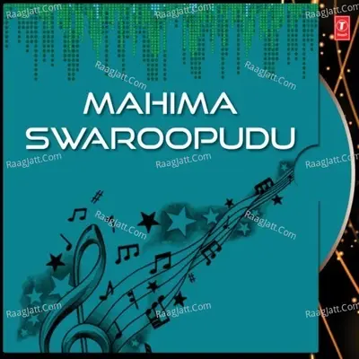 Mahima Swaroopudu - Bhushan Dua cover album