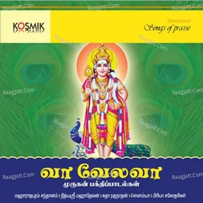 Vaa Velava - Devotional Songs on Lord Muruga - Guru Surajananda cover album