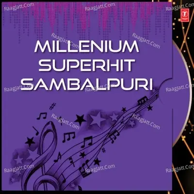 Millenium Superhit Sambalpuri - Rajesh cover album