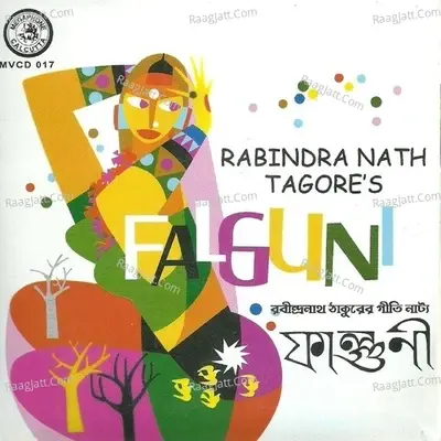 Phalguni - Ashoketaru Banerjee cover album