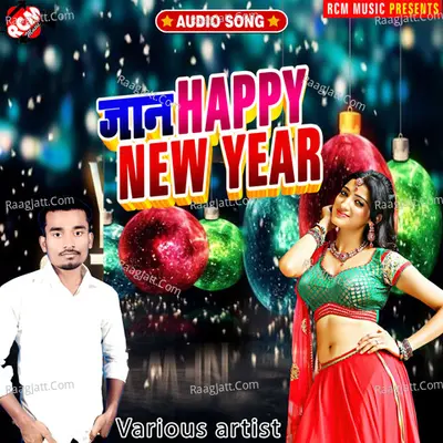 Jan happy new year - RCM Music cover album