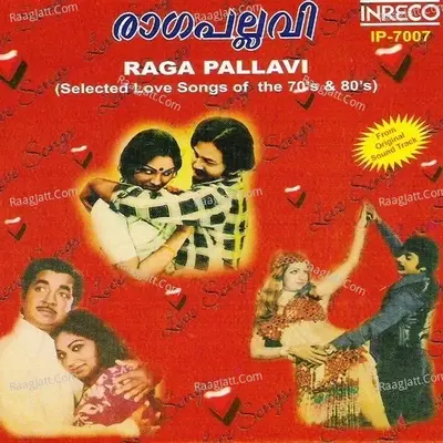 Raga Pallavi - Shyam cover album