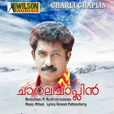 Charli Chaplin (Original Motion Picture Soundtrack) - K. S. Chithra cover album