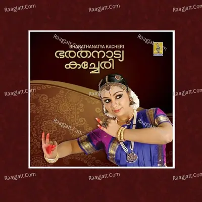 Bharathanatya Kacheri - Thrissur Janardhanan cover album