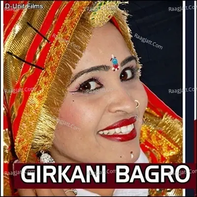 Girkani Bagro - Sarwan cover album